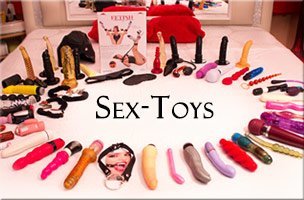 Erotische Spielzeuge